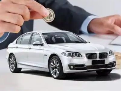 自流井押车贷款有哪些问题需要了解清楚?