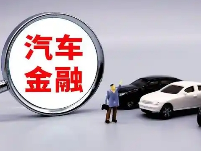 自流井押车贷款不是本人可以么?