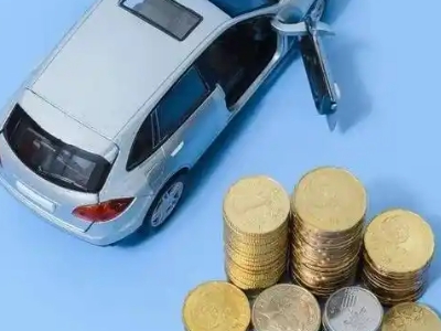 自流井车辆抵押贷款的产品对比和选择解析