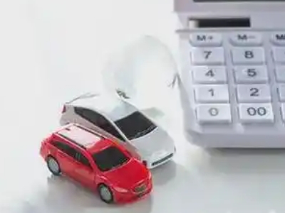 自流井汽车抵押贷款应该考虑的因素有哪些？